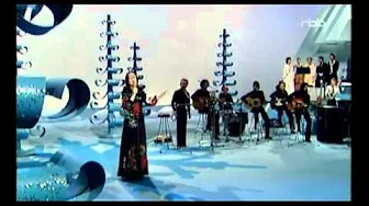 Nana Mouskouri Guten Morgen Sonnenschein Nana Mouskouri Guten Morgen Sonnenschein