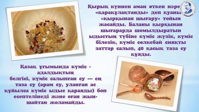 Қатерлі ісік Үнді лесбиянка порносын қараңыз