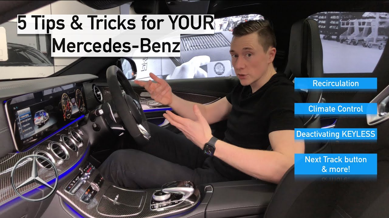 Функция hands free access мерседес Функция hands free access мерседес