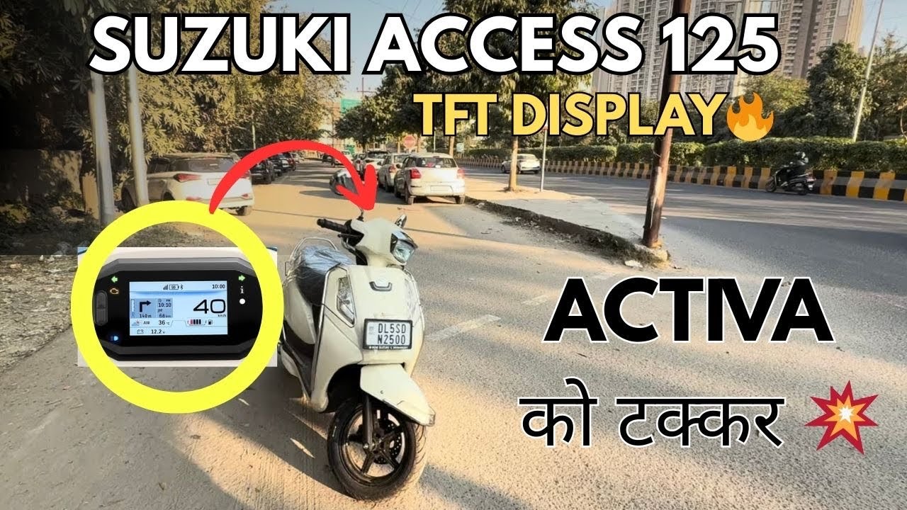 Обзор Suzuki Access 125 | Лучше, чем Honda Activa?