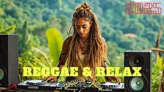 Download Lagu NEW Reggae Mix 2025 / BEST Roots Reggae MP3 Download Lagu NEW Reggae Mix 2025 / BEST Roots Reggae MP3