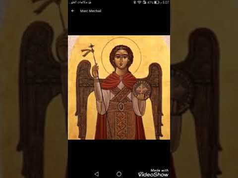 الصوم نور مشرق بصوت اشرف وجيه