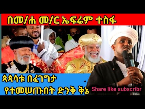 ቪዲዮ: የሪኢንካርኔሽን ጥበብ። የናድያ ህሉቾቭስኪ አስደናቂ የሰውነት ጥበብ