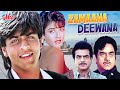 Zamaana Deewana 1995 90s Blockbuster Hindi Action Movie Shahrukh Khan Raveena Tandon Jeetendra 