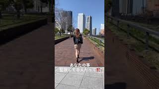 ぴちぴちニットスカートスタイル｜TikTok