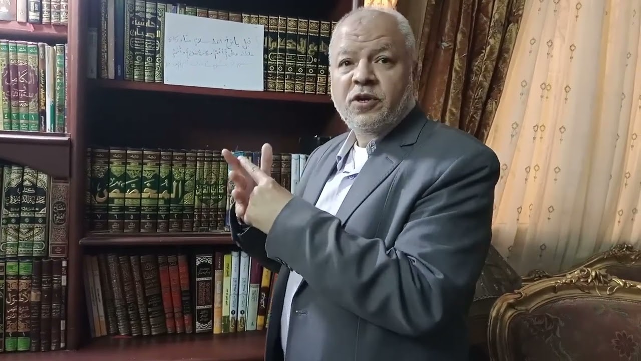 سر اجتماع  ثماني ميمات متوالية في القرآن الكريم. الإعجاز الصوتي العجيب مع أ د عبد الحميد هنداوي.