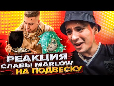 Видео: Сколько стоит новая подвеска?