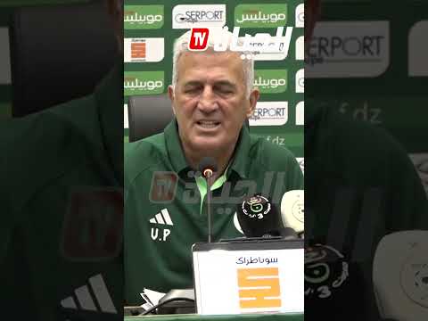 سبب غياب يوسف بلايلي عن القائمة المعنية بمبارتي غينيا وأوغندا