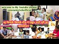 Aj किसके किसके बीच मे laga पानी पूरी खाने का कम्पटीशन 🤣VLOG 151#dailyvlog #viral