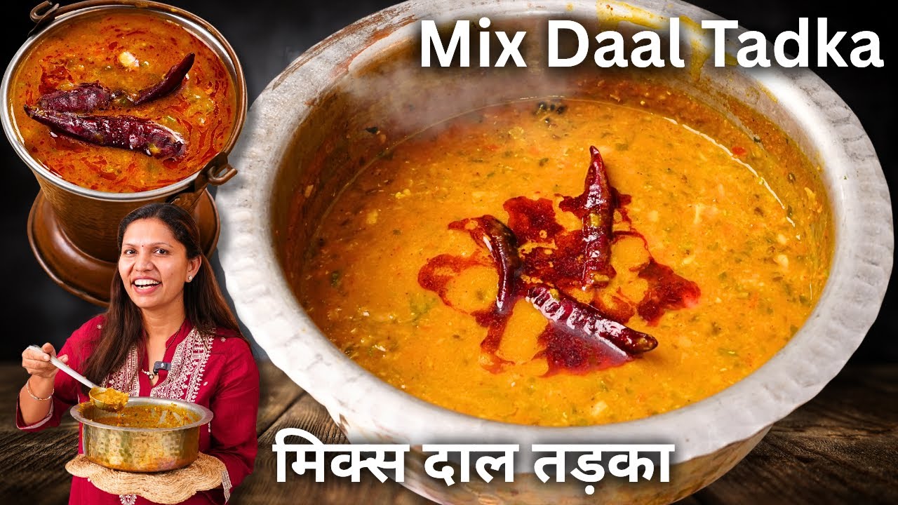 Dal dhaba style