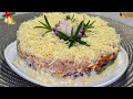 Салат с печенью трески на новогодний стол. Вкусное сочетание продуктов.