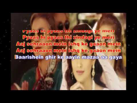 Mere Rashke Qamar Karaoke