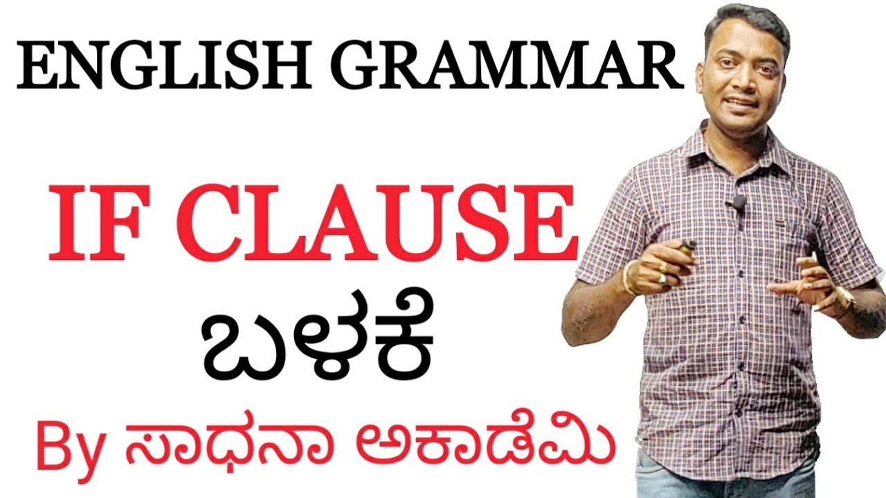 English Grammar
Chethan Kumar N
SADHANA ACADEMY SHIKARIPURA English Grammar by Chethan from SADHANA ACADEMY SHIKARIPURA