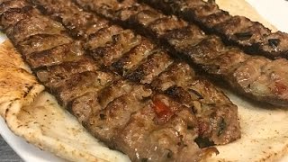 How To Make Iraqi Kofta Kebab