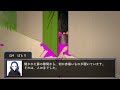 粘着質な芸大生による人狼×クトゥルフ神話TRPG　Ep.6　ー朝ー