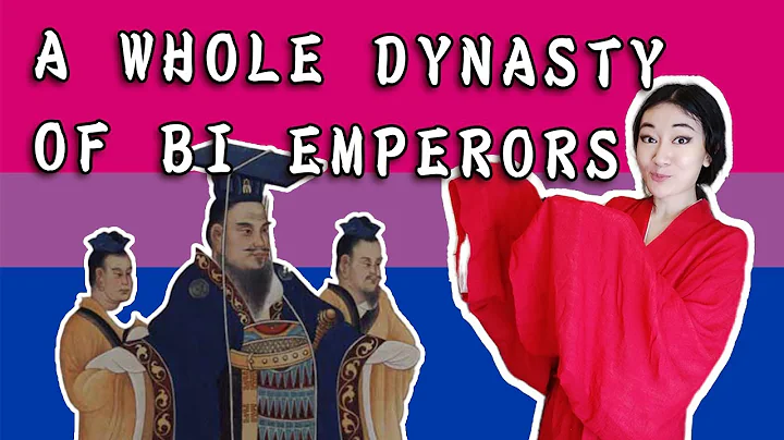 China's Most Bisexual Dynasty - Han Emperors and Their Male Favorites - DayDayNews