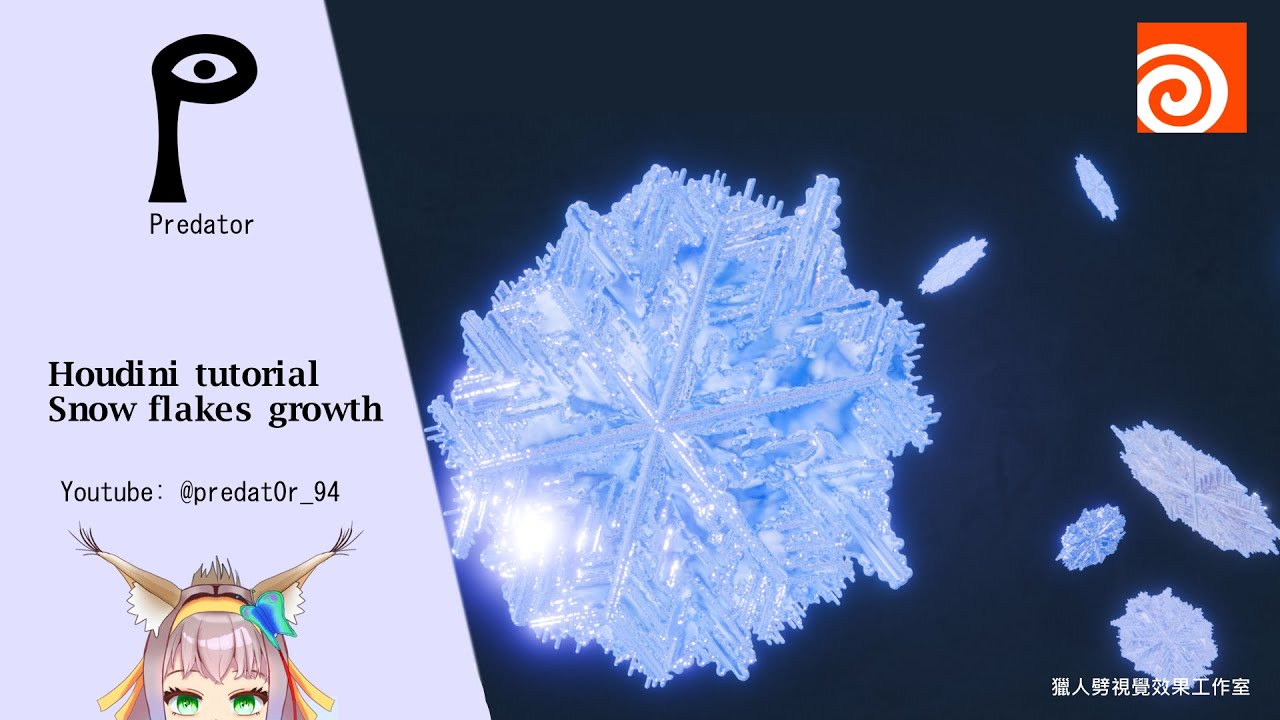 Houdini tutorial: Making snow growth VFX in 30 minutes - YouTube