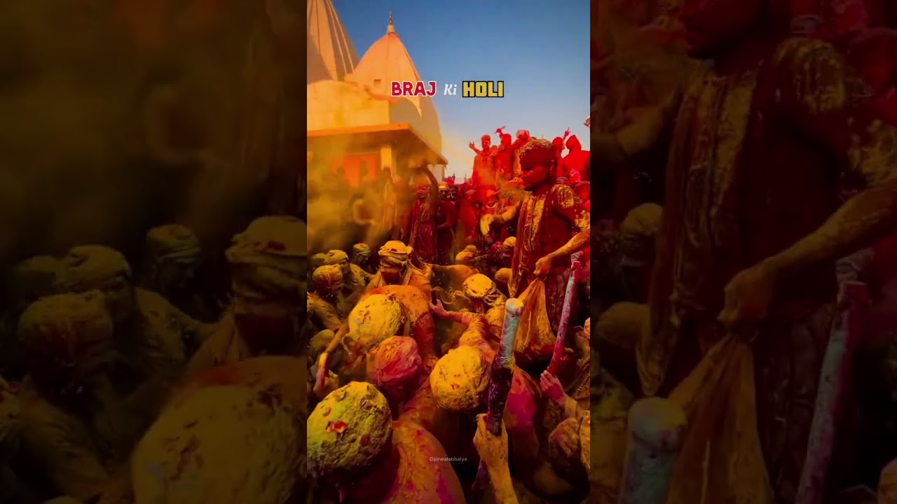 #BrajKiHoli
