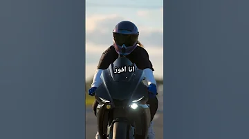 انا لا اخسر 