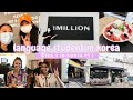 Visiting 1 Million Dance Studio and Itaewon | second week in korea pt 1