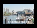 NESIC定年退職の日20100330 の動画、YouTube動画。