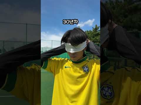 공안보고 어디까지 가능?