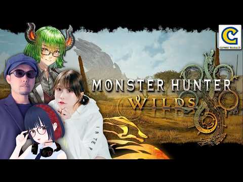 【 MHWilds 】リハビリコラボ！ しもろんせんせーにアルシュベルドの狩り方を教えてもらいます！ #CCJP 【 コラボ 】