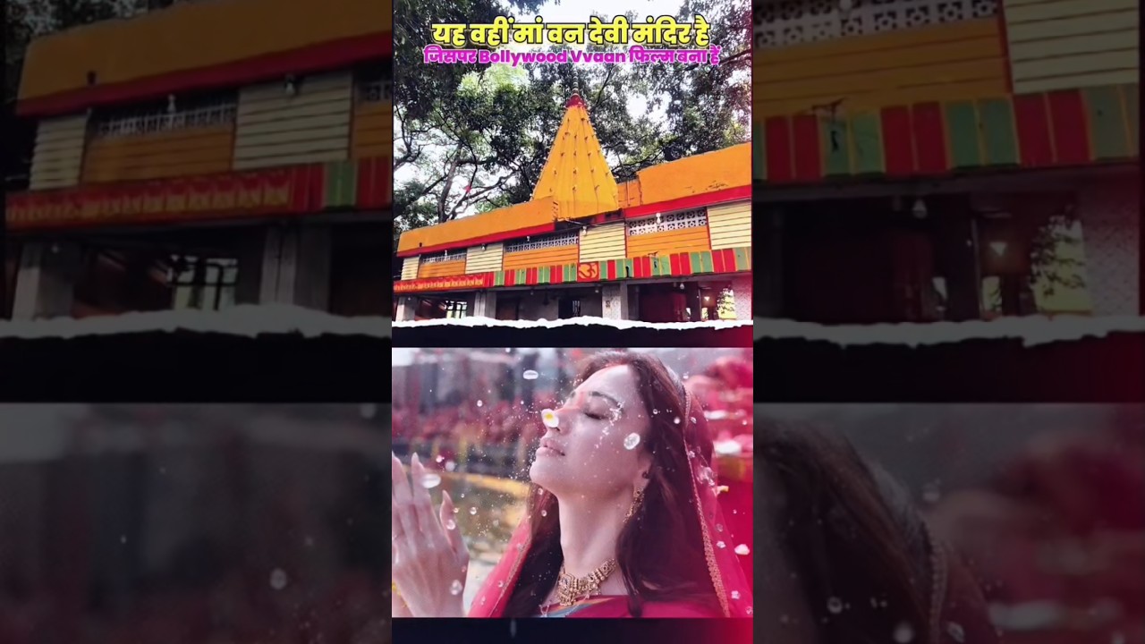 🪔The VVAAN Movie Related To Chhath Puja Sidharth Malhotra, TammanaBhatia#shortsfeed#trending#viral🪔🪔
