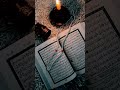 #quran