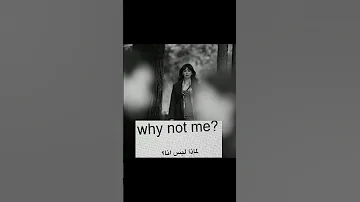 سيراي كايا ياروحي أنا 