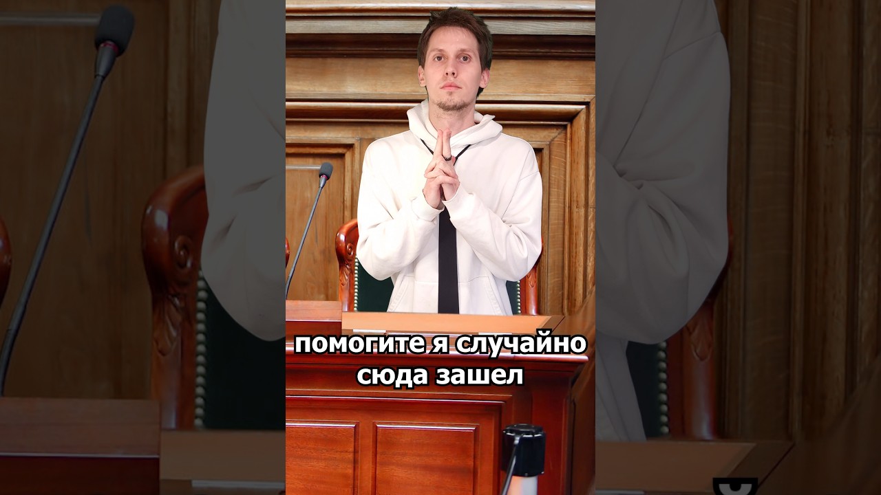 не роняй мыло #скетч #sketch #юмор #мемас