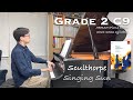 Grade 2 C9 | Sculthorpe - Singing Sun | ABRSM Piano Exam 2023-2024 | Stephen Fung 🎹