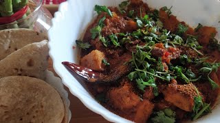 Yam Spicy recipe | Suran fry recipe | जिमीकन्द/सूरन सूखी सब्जी | Jimikand dry recipe | Mezbaan Ep 10