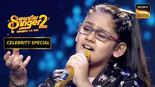 'Aplam Chaplam' पर Samaira ने दी एक Power-Packed Performance | Superstar Singer 2 |Celebrity Special