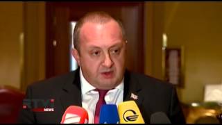 Кризис в Грузии: страна готовится к политическому разводу