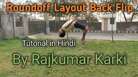 How to do || Roundoff layout flip tutorial in Hindi by @RajkumarKarki