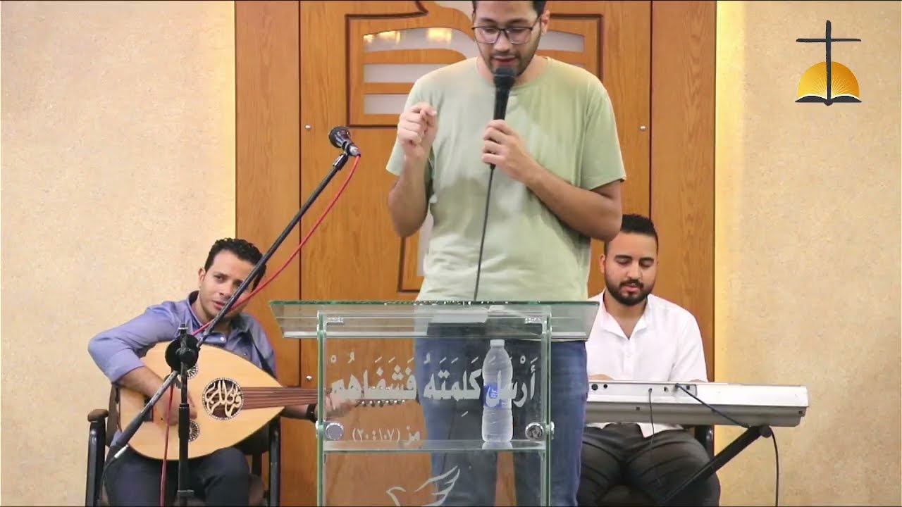 المرنم الاخ رامز هاني والخادم الاخ حسام معزوز