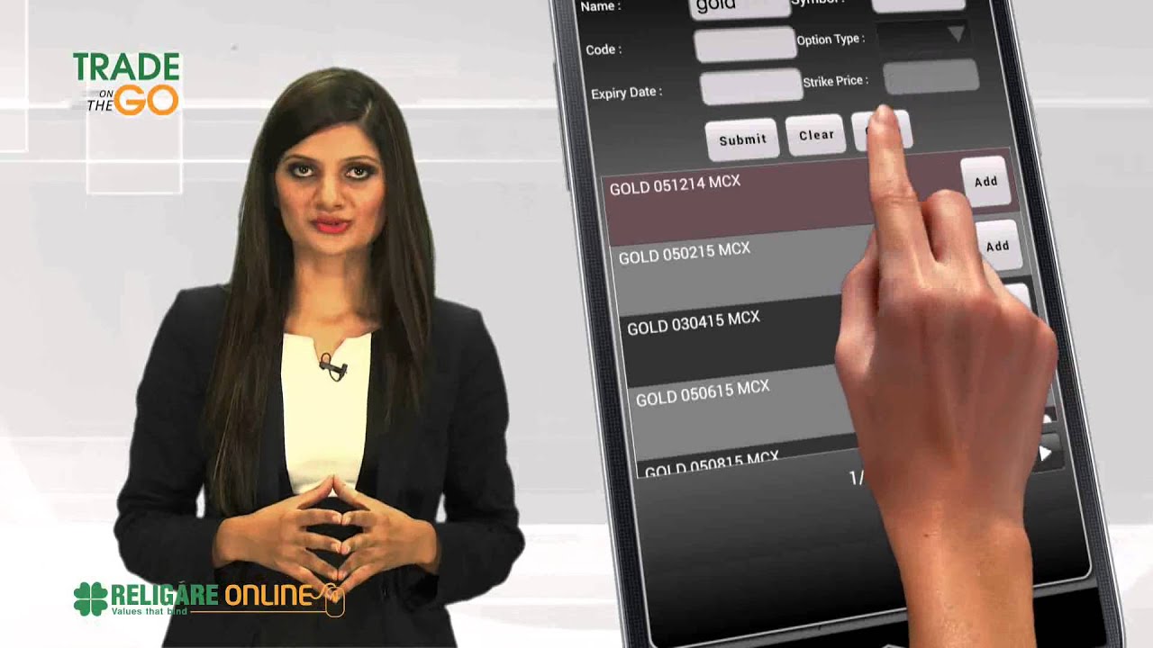 religare trading app