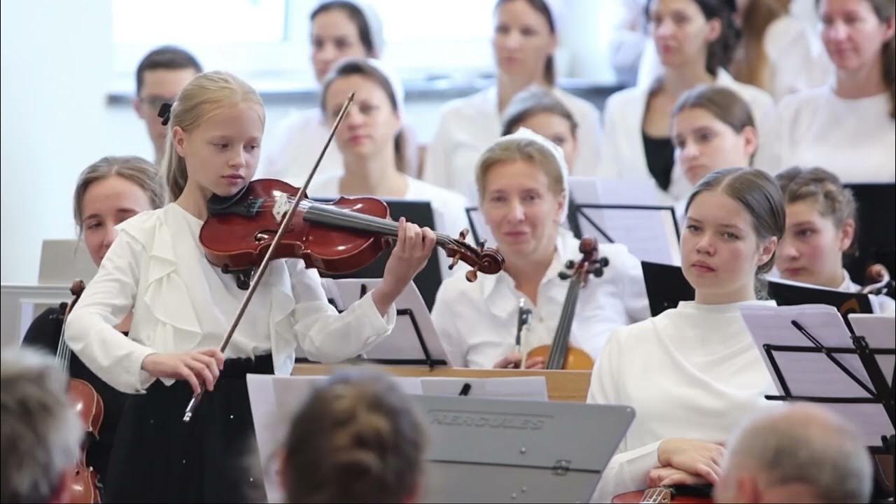 Все для тебя Высшим разумом создано. Скрипка. - YouTube