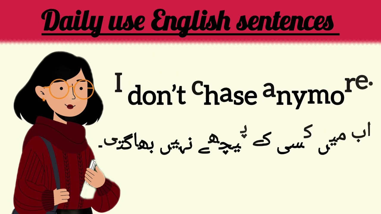 I’m Done Explaining Myself | Healing, Silence & Self-Respect Quotes (English + Urdu)  