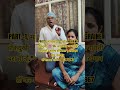 बीड जिल्ह्यातून आलेले पेशंट ला 20 वर्षापासून Migraine डोक दुखी चा त्रास होता.(part 1)