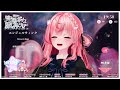 [なれたん] エンジェルウインク / 照橋心美(茅野愛衣) Angel Wink / Kokomi Teruhashi (Ai Kayano)
