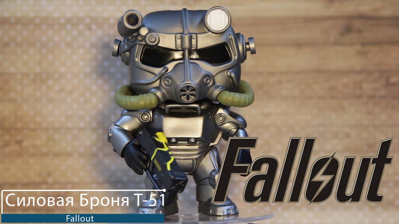 Обзор фигурки Силовая Броня из игры Fallout. Funko POP Fallout - Power Armor preview