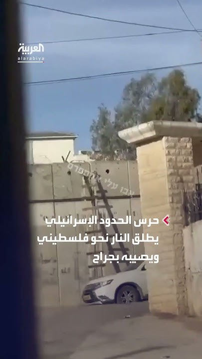           
 - نشر قبل 8 دقيقة