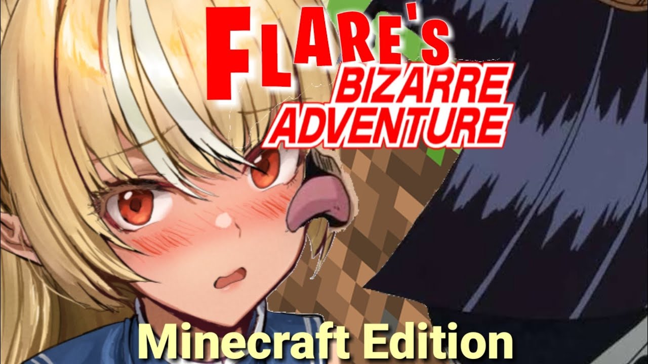 Shiranui Flare【ENG SUB】Minecraft Adventure