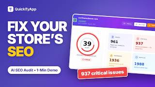 QuickifyApp: AI SEO Audit Tool for Shopify & Ecommerce Stores (1-Min Demo) Update