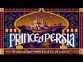 [Prince of Persia - Игровой процесс]