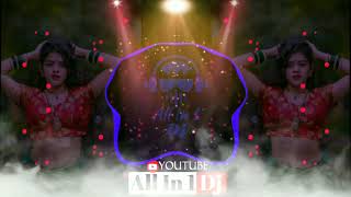 Hi Poli Sajuk Tupatali (Tapori Vs Dance Mix) || All In 1 Dj || Daily 1pm New Song Uploaded || Resimi