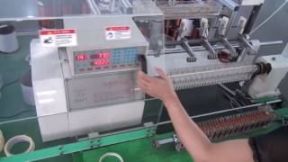 SMT  Multi Layer Automatic Coil Winding Machine Profile