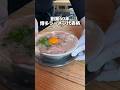 創業60年博多ラーメン代表格